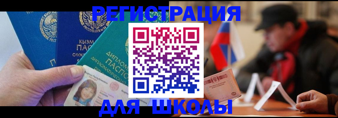 пропишу в квартире в Подпорожье